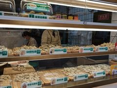 -袁记云饺(西安路店)