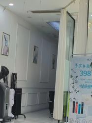 -艾米莉 烫染沙龙