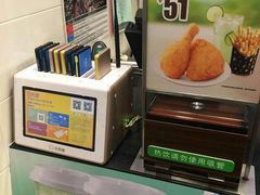 -德克士(广州南站店)