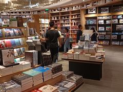 -覔书店(壹方城店)