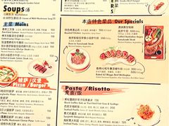 -Kathleen's Bistro&Bar 凯圣琳西餐厅(漕河泾印象城店)