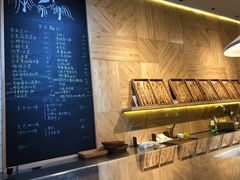 -仙峰天然面包(迎宾路店)