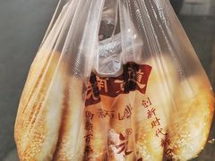 -朱记小郑酥烧饼(建康路店)
