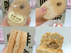 -HuHuCake呼呼甜品蛋糕(正弘城店)