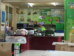 大堂-阿叶羊杂碎(前进街店)