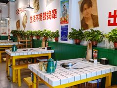 大堂-有拈头成都市井火锅(南中环店)