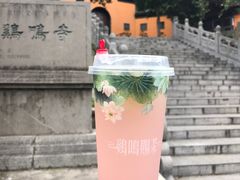 -鸡鸣赐茶(鸡鸣寺路店)