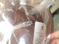 -七叔是岛民(大学城gogo新天地店)
