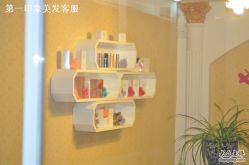 DSC_0121-飞雨言美容美发