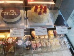 -红宝石·鲜奶小方(万航店)