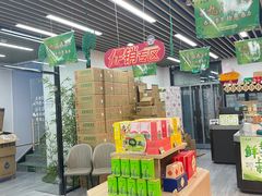 -吴裕泰茶庄(前门大街店)
