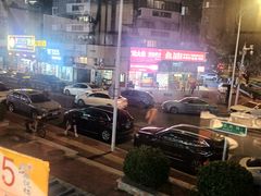 -鑫悦楼煎蟹·16年海鲜大排档