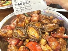 -谢记上海大排档(长寿路店)
