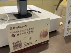 -深圳湾万象城