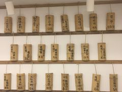-正南齐北·老街糯米团(洪崖洞店)