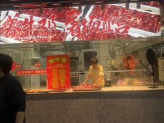 -养牛邓·潮汕牛肉海鲜自助火锅(广州店)