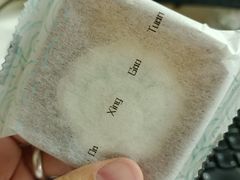 -阮大兴糕团(日月光中心店)