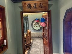 -精典一号民间菜