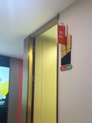 -云南吴氏嘉美医疗美容医院