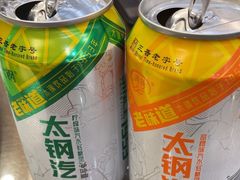-百年认一力 太原老字号 (桥头街店)