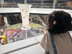 -北京科学中心儿童乐园