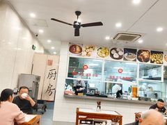 -老西白点心店