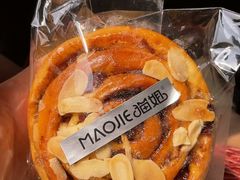 -猫姐私人烘培定制