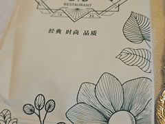 -黑宝石西餐厅(汇励99城市公园店)