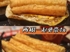 非矾油条-永和大王(宜山店)