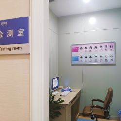 -碧莲盛·不剃发植发