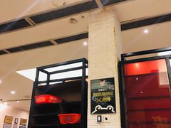 -自贡好吃客(科华店)