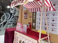 -固生堂中医(广州沿江分院)