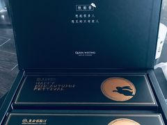 -皇后西斯汀(千姿汇店)