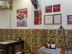 -竹园竹升面(西关总店)
