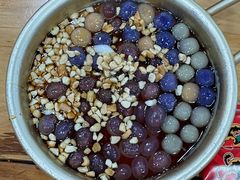 心太软冰豆花-冒椒火辣(太古里店)