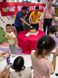 -孩子王童乐园(天津远洋乐堤港店)