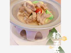 -闻见中国海南菜(K11店)