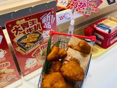 -三禾寿司(君尚店)