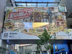 -中粮·祥云小镇