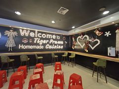 -大头虾越式风味餐厅(光明广场店)