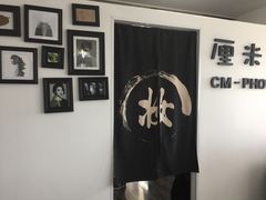 -山人摄影·摄像跟拍·视频拍摄·企业外拍