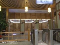 -极乐汇汗蒸会馆(杭州店)