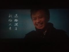 -万达影城(廊坊万达广场激光IMAX店)