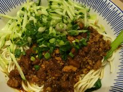 -遇见小面(凯德广场店)