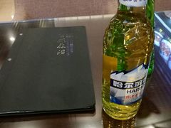 -百姓康洁洗浴中心