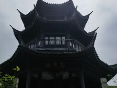 -梁鸿国家湿地公园