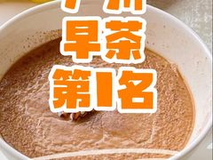 -南海渔村(珠江新城店)