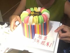 -大苹果面包生日蛋糕(明珠店)