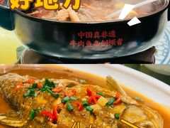 -肖记公安牛肉鱼杂馆·省级非物质文化遗产(崇仁路江滩直营店)