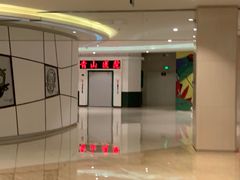 -MAX伯爵沉浸式超级游戏体验馆·实景桌游·剧本杀(小时代店)